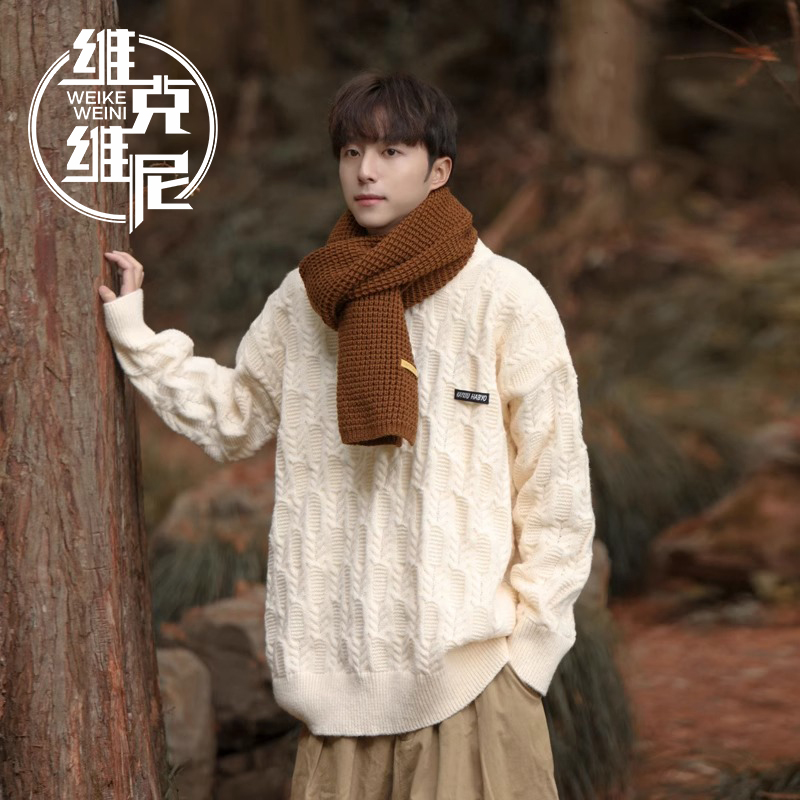 麻花毛衣男士秋冬季加厚保暖毛线衣潮牌痞帅休闲宽松慵懒风针织衫