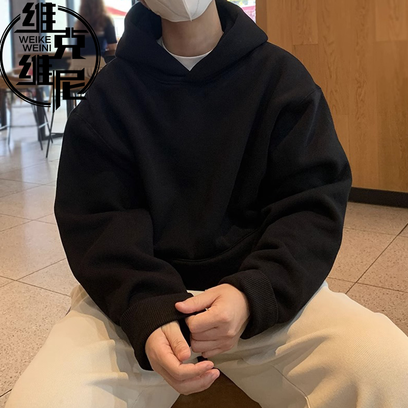 美式重磅连帽卫衣男秋冬季潮牌潮流宽松大码纯色简约加绒加厚上衣