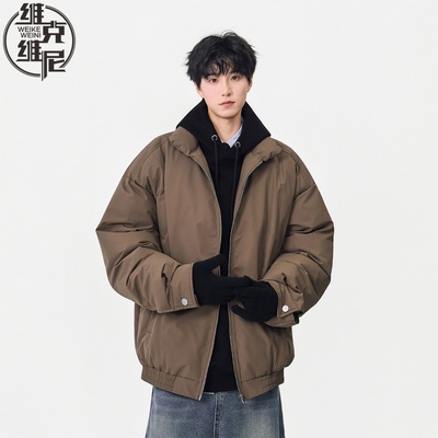 棉衣外套男冬季加厚保暖面包服美式潮牌复古休闲宽松帅气立领棉服