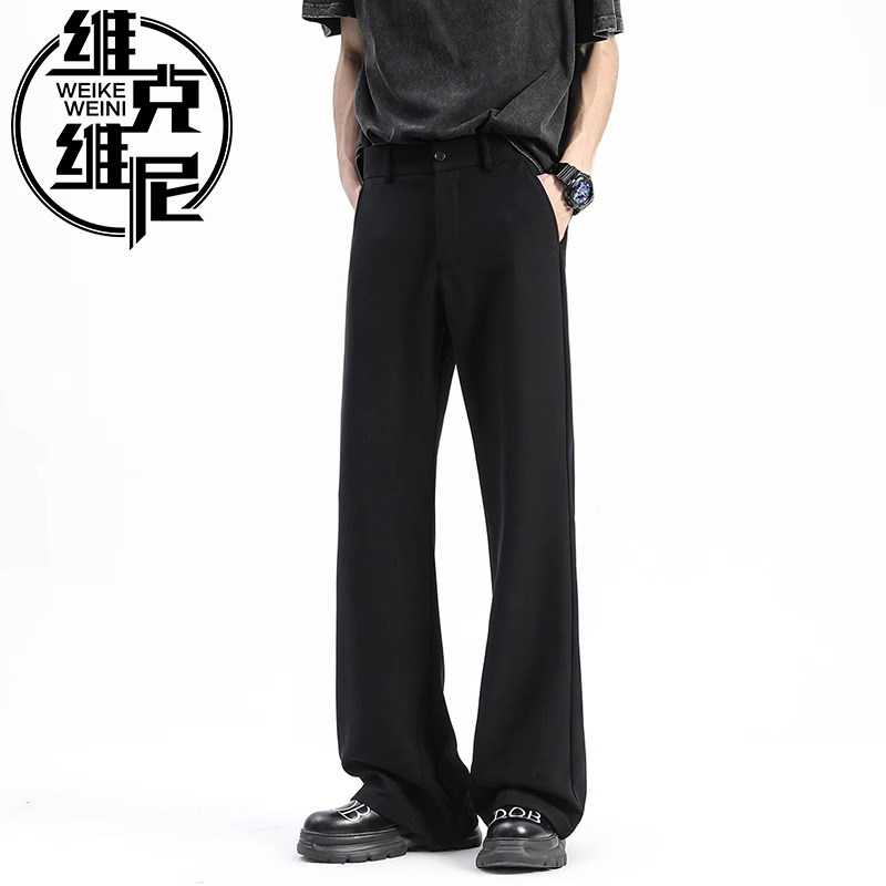 微喇西裤男2025年秋冬新款美式潮牌直筒垂感西装裤潮流宽松休闲裤