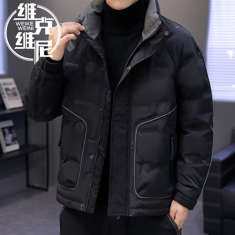 轻薄羽绒服男士冬季2025新款潮牌痞帅立领休闲短款加厚白鸭绒外套