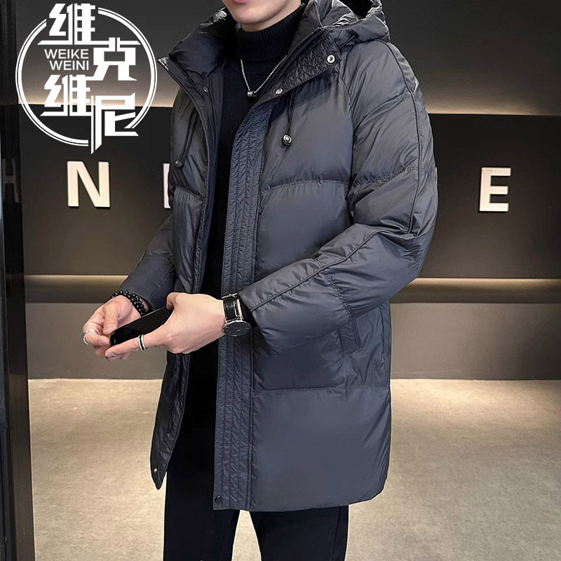 轻薄羽绒服男士2025冬季新款韩版潮流休闲帅气鸭绒加厚中长款外套