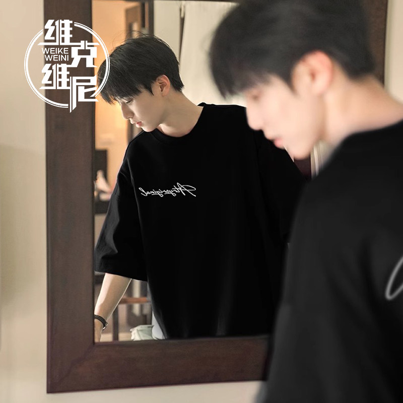 美式纯棉短袖t恤男夏季薄款潮牌潮流痞帅宽松纯棉休闲五分袖上衣