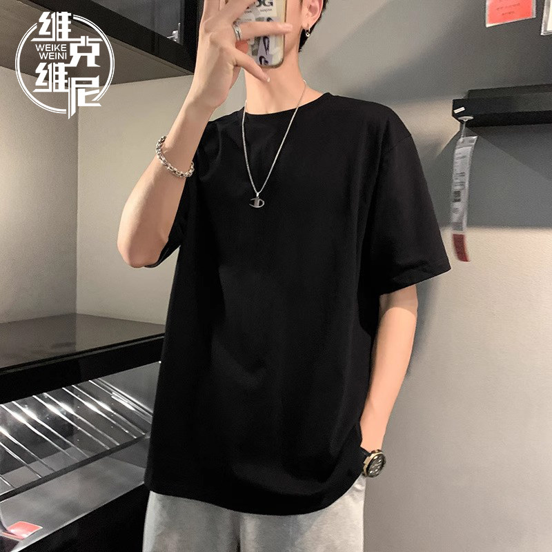 港风宽松纯色短袖t恤男士夏季薄款2025新款潮流百搭圆领宽松上衣