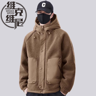 羊羔绒羽绒服男士2025年冬季新款美式潮牌复古休闲摇粒绒加厚外套