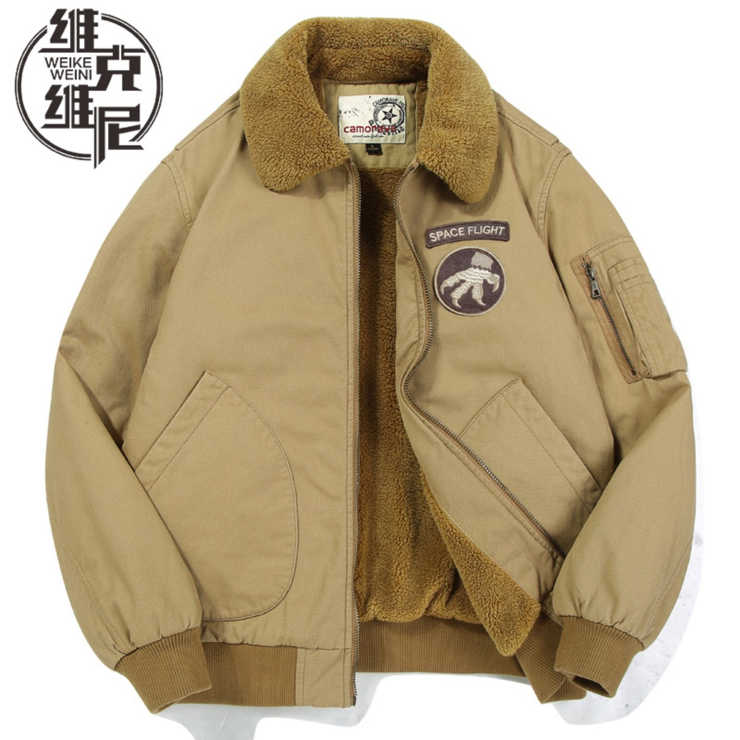 羊羔绒棉服外套男士冬季美式潮牌复古休闲加绒加厚飞行员工装夹克