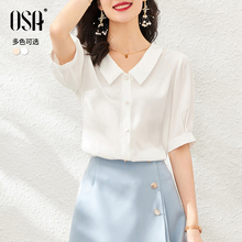 OSA欧莎粉色雪纺衫显瘦短袖上衣夏季2020年新款法式洋气小衫时尚
