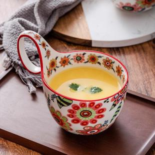 蝶恋花创意早餐杯高颜值马克杯燕麦杯牛奶杯曲把杯多功能陶瓷水杯