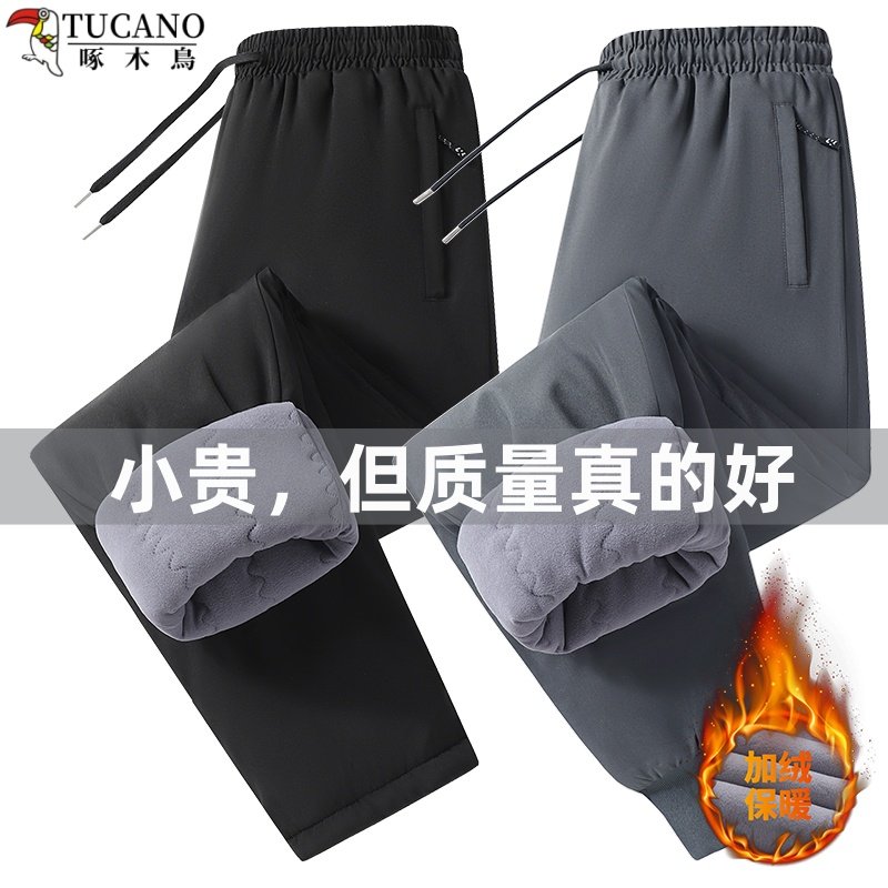 啄木鸟加绒休闲男冬季加厚保暖直筒裤松紧腰长裤大码棉裤抗寒卫裤