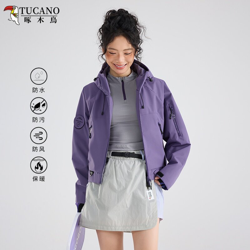 TUCANO啄木鸟冲锋衣女防水防风户外登山服小个子连帽外套短款女装图片