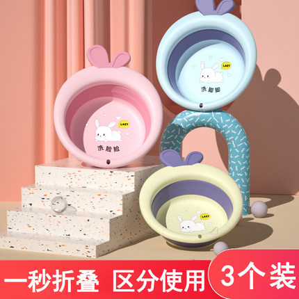 婴儿洗脸盆可折叠宝宝洗屁屁洗脚盆初新生幼儿童专用小盆子三件套