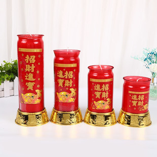 供佛酥油灯斗烛寺院点灯无烟乔迁红色玻璃防风供奉家用蜡烛长明灯
