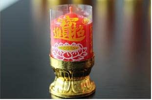 Bougie - Ref 2487780 Image 3