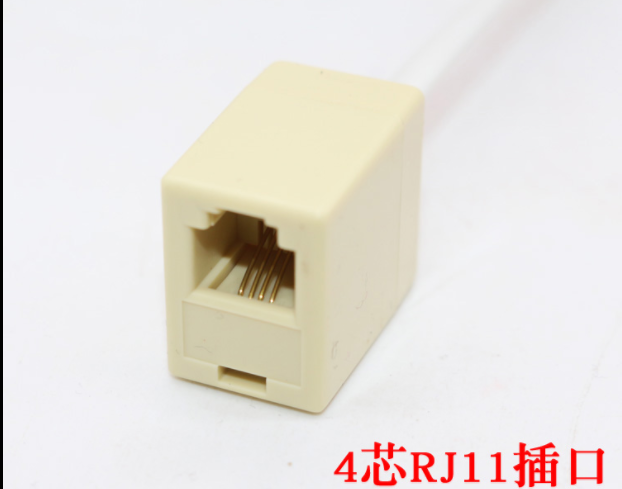 网络电话线对接头