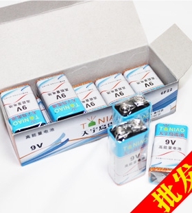 天宇鸟9V电池 9伏叠层方电池 万能表扩音器报警器话筒测线仪电池
