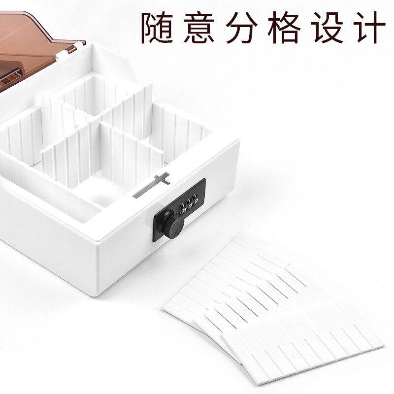 金隆兴手提便携密码锁印章保管盒