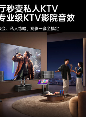 威斯汀138家庭ktv音响套装卡拉OK家用客厅k歌点歌机全套唱歌设备