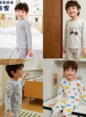 blessdog蓝狗家春秋无骨男童内衣套装薄款棉A类儿童秋衣秋裤