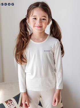 BLESSDOG蓝狗家儿童女童春夏内衣套装男童竹纤维睡衣家居服空调服