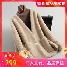 时尚 V领颗粒外套复合皮毛一体皮草反季 2019新款 羊剪绒大衣女短款