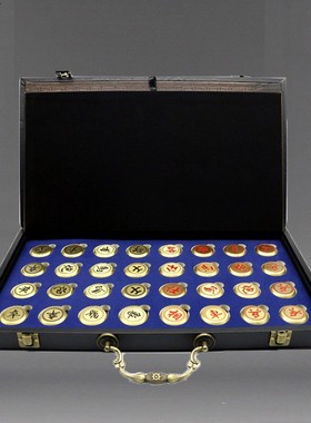 折叠中国象棋工艺品送亲朋好友