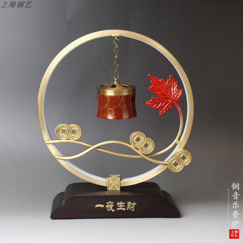 一夜生财音乐禅意风吊式饰品香炉