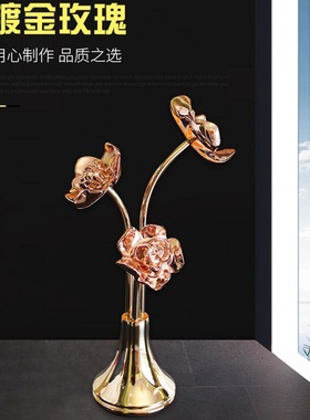 纯铜玫瑰金情人节礼物