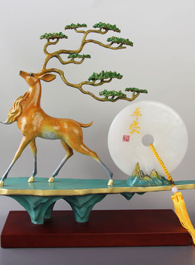 一鹿平安玄关平安扣玉石新中式