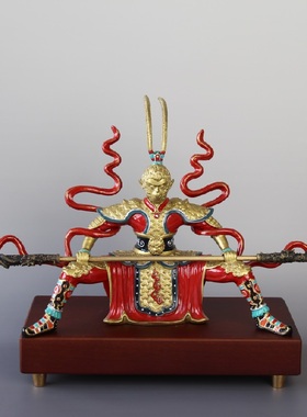 黄铜孙悟空战斗佛美猴王工艺摆件客厅玄关装饰品日常送礼