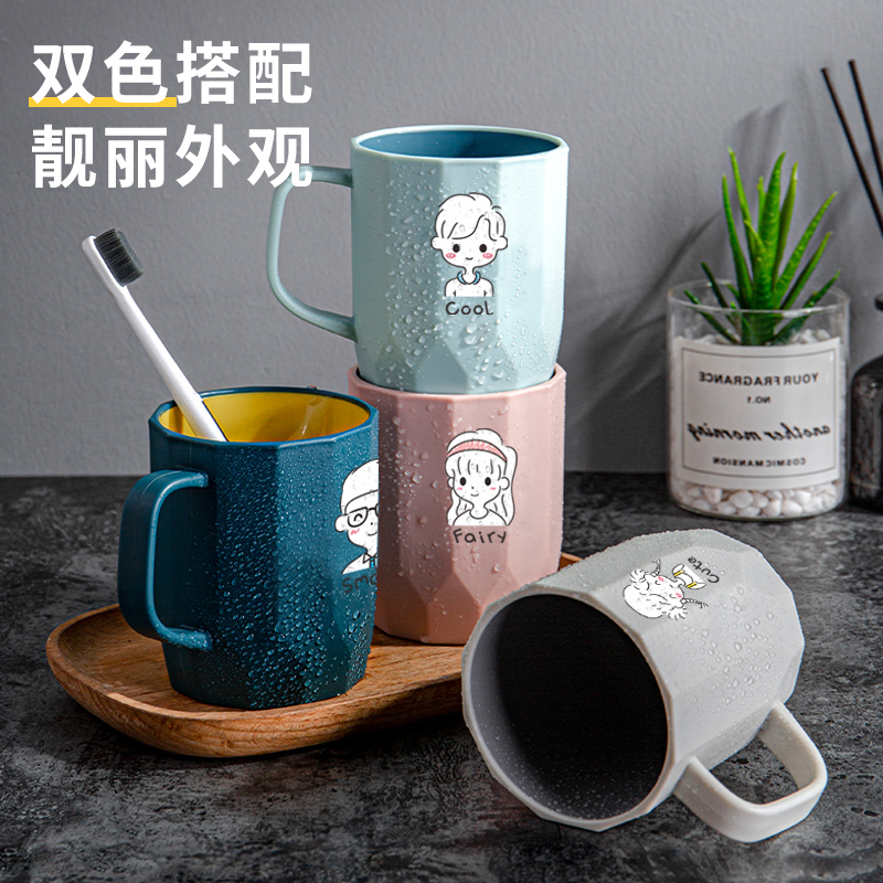 北欧简约创意轻奢一对