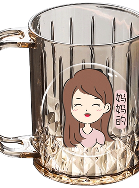 卡通洗漱杯刷牙杯亲子一家三口