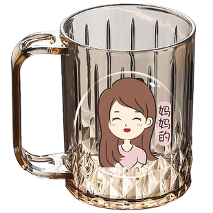 漱口杯牙刷杯高档家用情侣洗漱杯一家三四口刷牙的杯子牙缸牙具杯