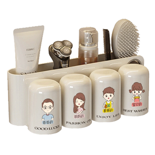 家庭牙刷架子置物架儿童杯子漱口杯壁挂一家三口四口牙杯刷牙套装