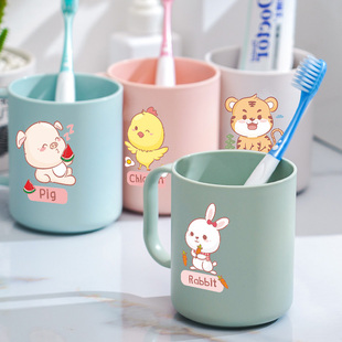 洗漱杯子刷牙杯三口之家套装漱口杯家用简约情侣创意宿舍可爱牙缸