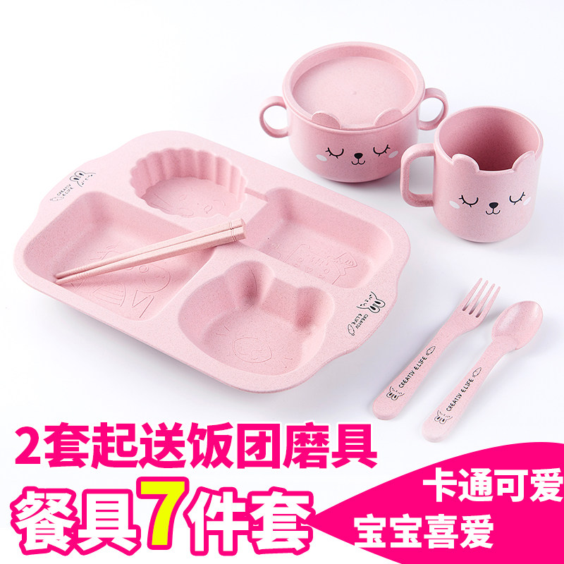 Creative cartoon children's bowls and chopsticks set anti falling home plate