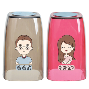 磁吸式倒挂漱口杯透明塑料牙刷杯家庭刷牙杯子壁挂牙杯架洗漱杯子