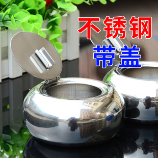 时尚 不锈钢烟灰缸带盖创意个性 防风礼物送男友烟盅鼓形圆形烟缸