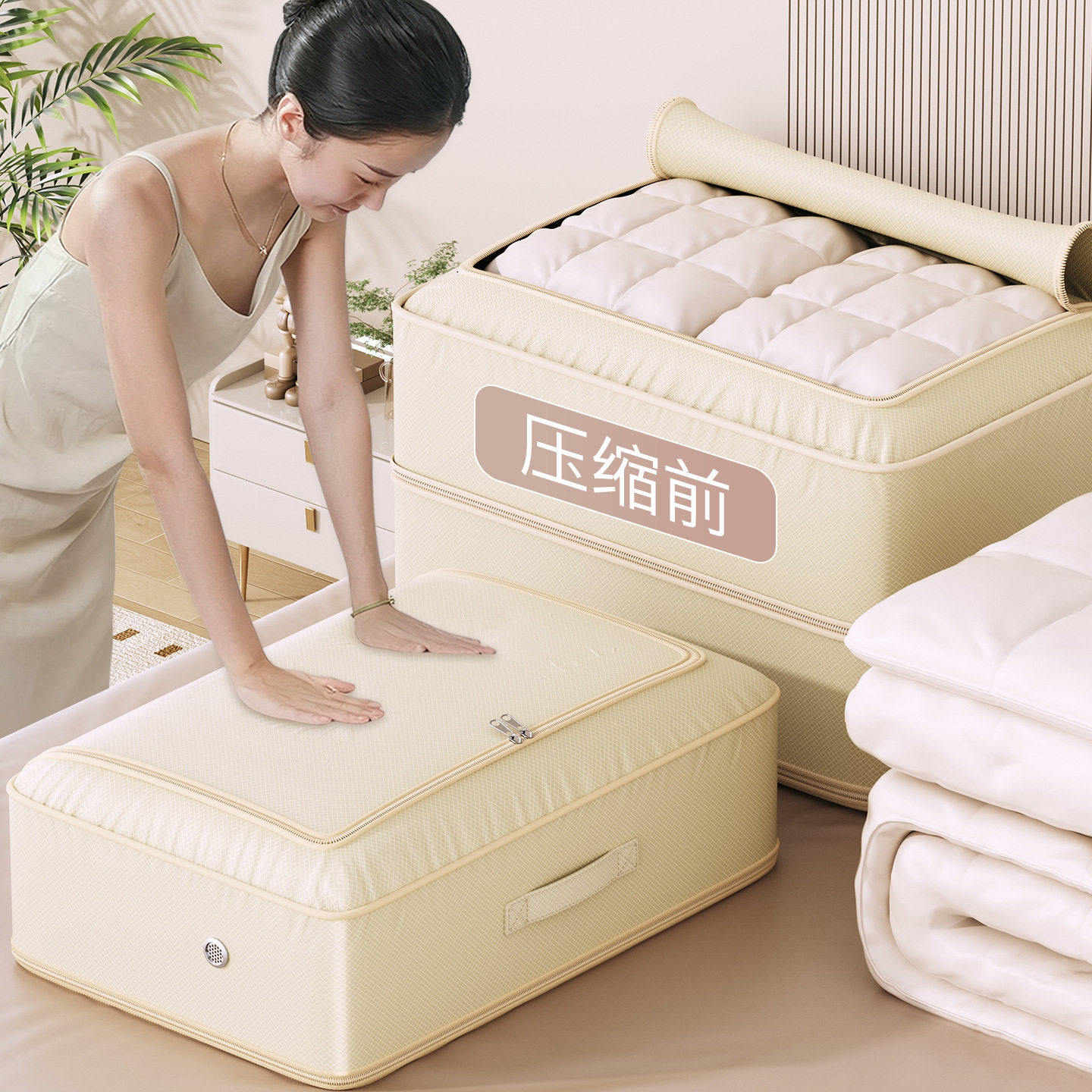 被子收纳袋羽绒服压缩袋装衣服棉被专用整理袋大容量衣柜储物袋子