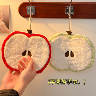 可爱苹果擦手巾挂式珊瑚绒毛巾超强吸水加厚不发臭厨房卫生间抹布