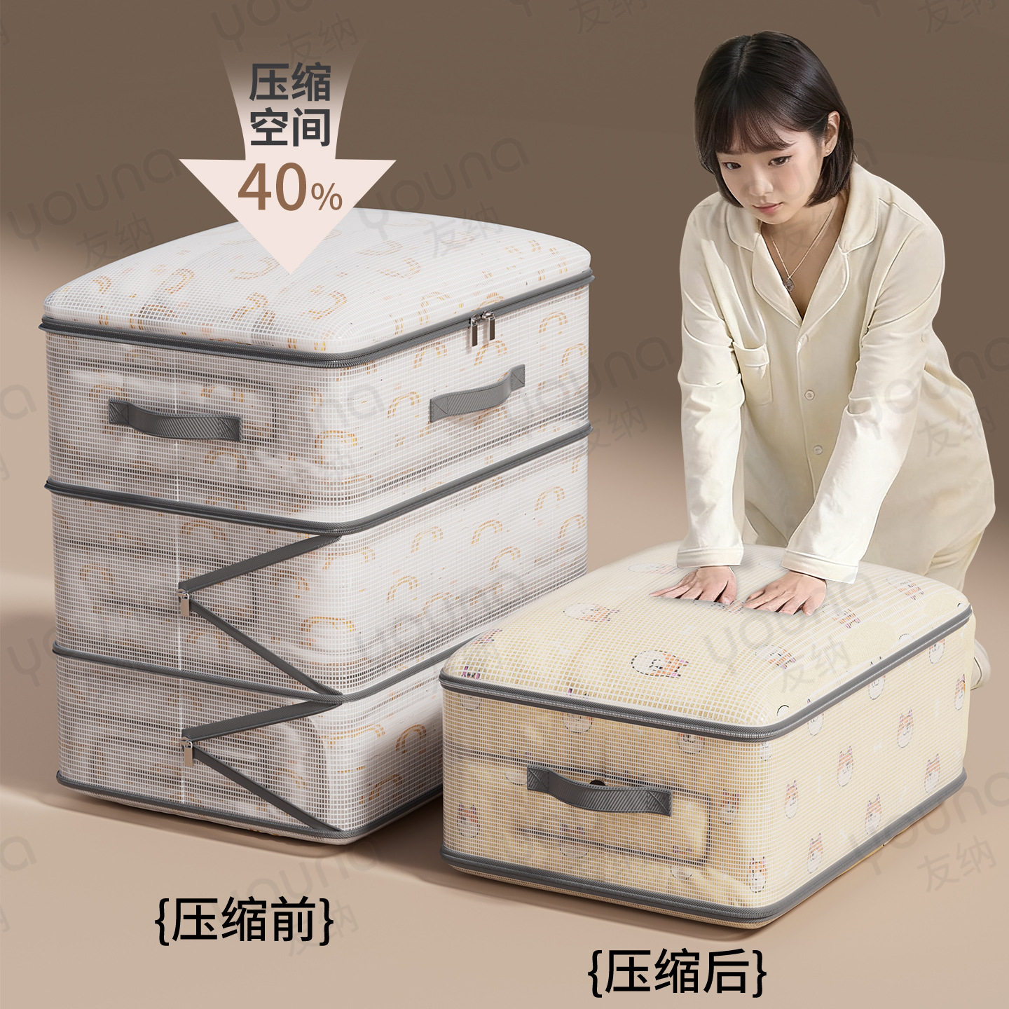 被子收纳袋羽绒服专用袋大容量衣柜装衣服棉被蚕丝被压缩整理袋子