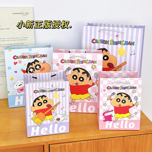 蜡笔小新袋子礼品袋包装袋生日礼物礼品女生儿童大容量卡通手提袋