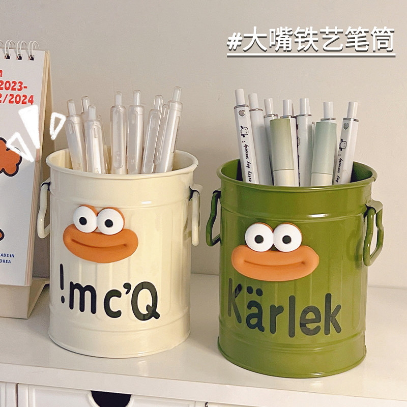 搞怪笔筒办公室桌面收纳盒儿童女孩轻奢高级感办公桌装饰摆件男孩
