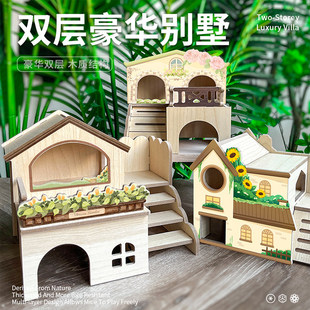 金丝熊造景木屋平台用品大全仓鼠躲避屋木质互动便宜玩具爬梯