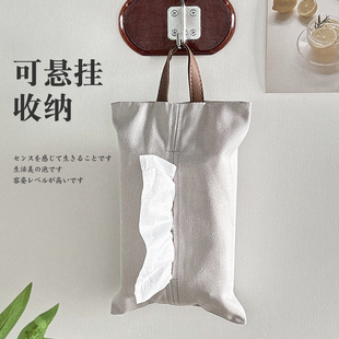 纸巾袋悬挂式纸巾盒抽纸盒纸抽盒客厅车载厕所纸巾收纳盒2025新款