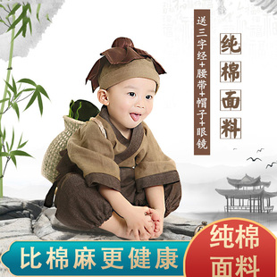 纯棉儿童汉服锄禾服悯农民衣服小和尚服沙弥武僧袍一休哥表演服