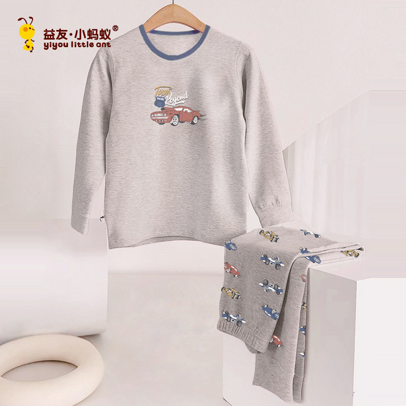 益友小蚂蚁男童纯棉内衣套装全棉秋衣秋裤儿童家居服男孩睡衣春秋