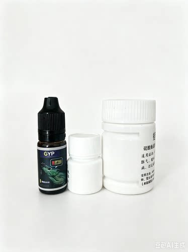 蛙健康和bac 用于常见蛙病 角蛙树蛙牛蛙（使用方法见链接详情）
