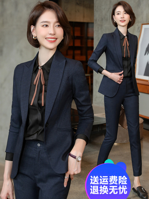 西装套装女春秋高端职业装气质女神范面试正装酒店经理前台工作服