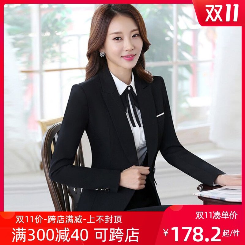 正装女套装大学生职业装高端时尚气质面试工装韩版西装教师工作服