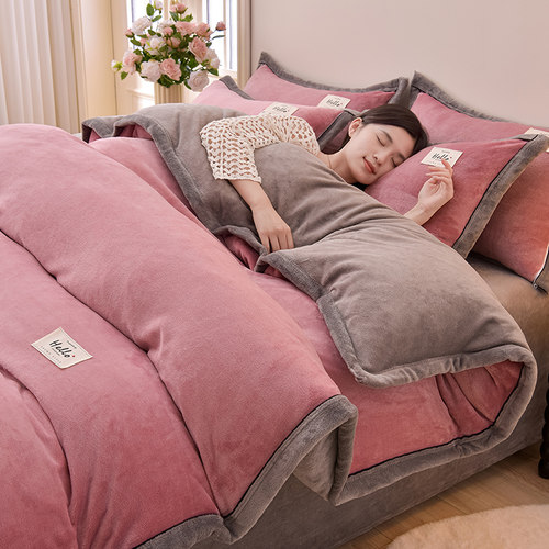 加厚牛奶绒法兰绒四件套